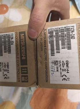 议价模拟量模块，FX2N-2AD，FX2N-2DAnd原询价