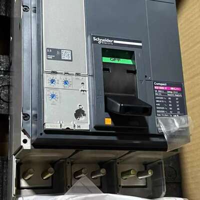 议价#塑壳断路器NS1600H/3P询价