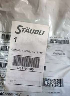 议价史陶比尔STÄUBLI CONNECT DETECT M12询价