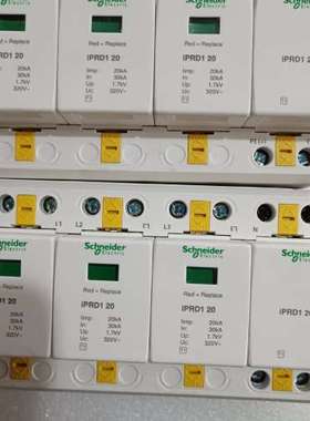 议价浪涌防雷保护器iPRD120，询价