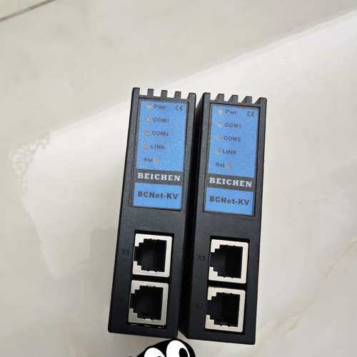 议价无锡北辰BCNet-KV KV系列以太网模块，只剩询价