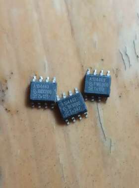 议价TJA1044GT/3Z TJA1044 丝印A1044G3询价