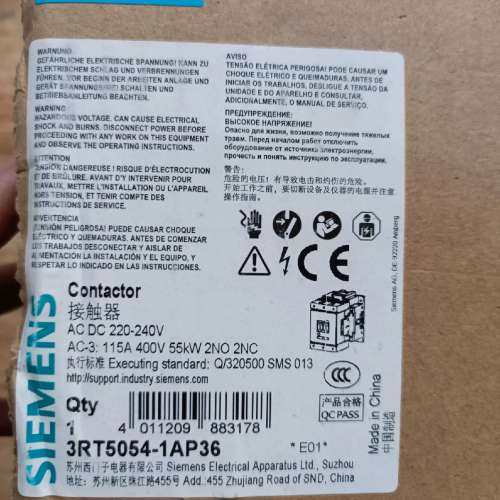 议价3RT5054交流接触器询价