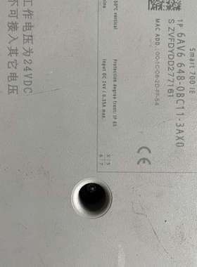 议价Smart700IE触摸屏，型号6AV6648-0BC询价