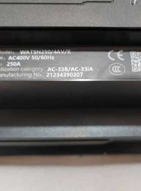 适用双电源自动转换开关 WATSN250/4AV/K议价