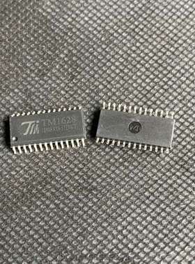 议价TM1628 TM1620 HT1621B LED驱动芯片I询价