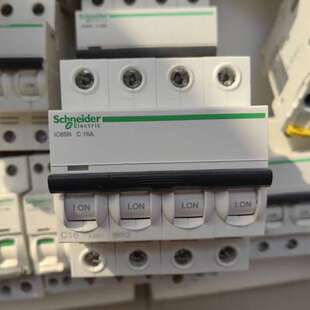 议价型开关断路器 IC65N C16A 4P 100只询价
