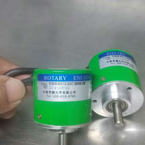 议价长春荣德编码器E38S-6G12-24C-360B-2M询价