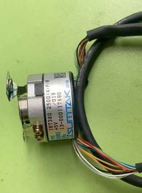 议价森泰克编码器IRT310  2048(4)P/R，询价