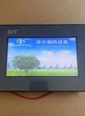 适用ECT触摸屏/触控屏ROR804TT 8WV 触摸屏 实议价