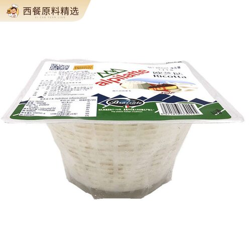 柏札莱意式Ricotta欧芝挞奶酪1200g 即食干酪芝士 配沙拉义大利面