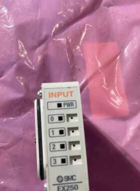 议价EX250-IE3库存货，跳楼价清仓。询价