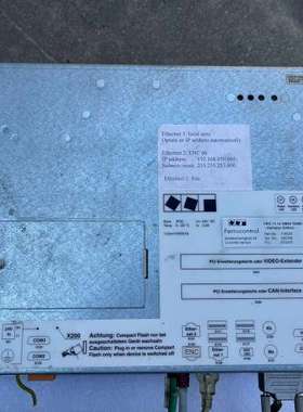 适用Ferrocontrol，GM45 T8400 WES7，D议价