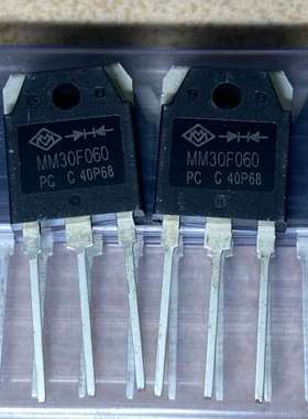议价MM30F060PC 30A/600V 快恢复二极管 电询价