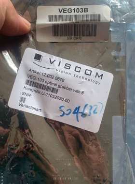 议价VISCOM VEG103 12.002.0676询价