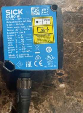 议价E激光传感器 DL50-Hi 工业级光询价