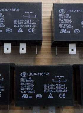 议价HF JQX-116F-2 220AL-1HS 220V询价
