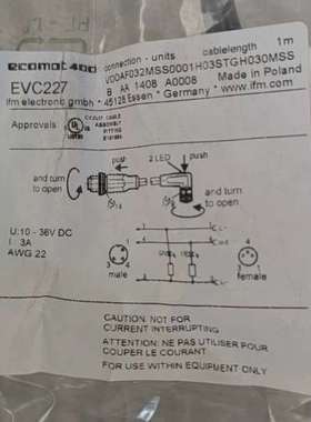 议价EVC227数据连接线有条德国货，波兰制造要的联系询价