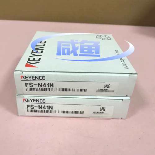 议价不对码 FS-N41N E传感器询价