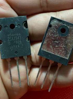 议价2SA1943 2SC5200  A1943 C5200功率询价