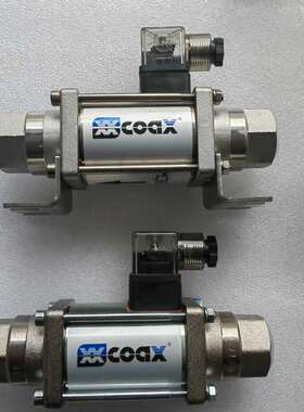 适用XXcoaX比例阀，MK 10 NC 14 10c3 1/2议价