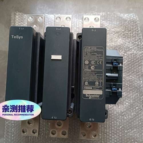 议价交流接触器LC1F1250A /M7C/AC2询价