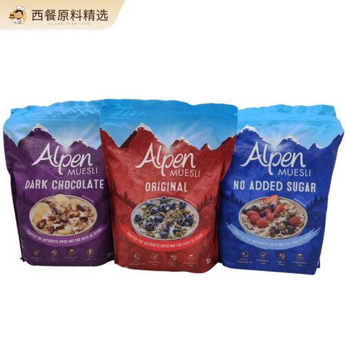 南非进口欧倍瑞士风味水果坚果早餐麦片Alpen欧宝营养麦500g