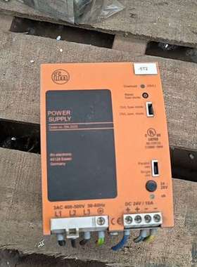 议价德国电源DN2033，功能包好，成色不错，128处理询价