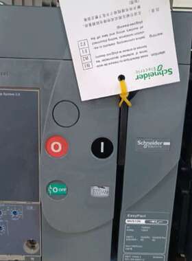 议价框架断路器MVS12N询价