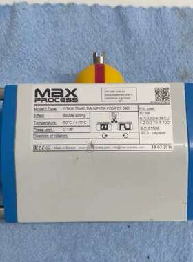 议价MaX PROCESS 执行器GTKB.75X90.DA询价
