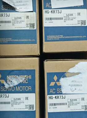 议价伺服电机HG-KR73J，，功率750W，带询价