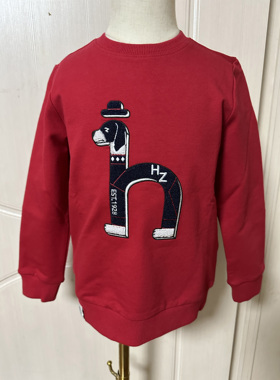 hazzys哈吉斯童装秋冬新品男童长袖套头圆领卫衣纯棉休闲洋气上衣