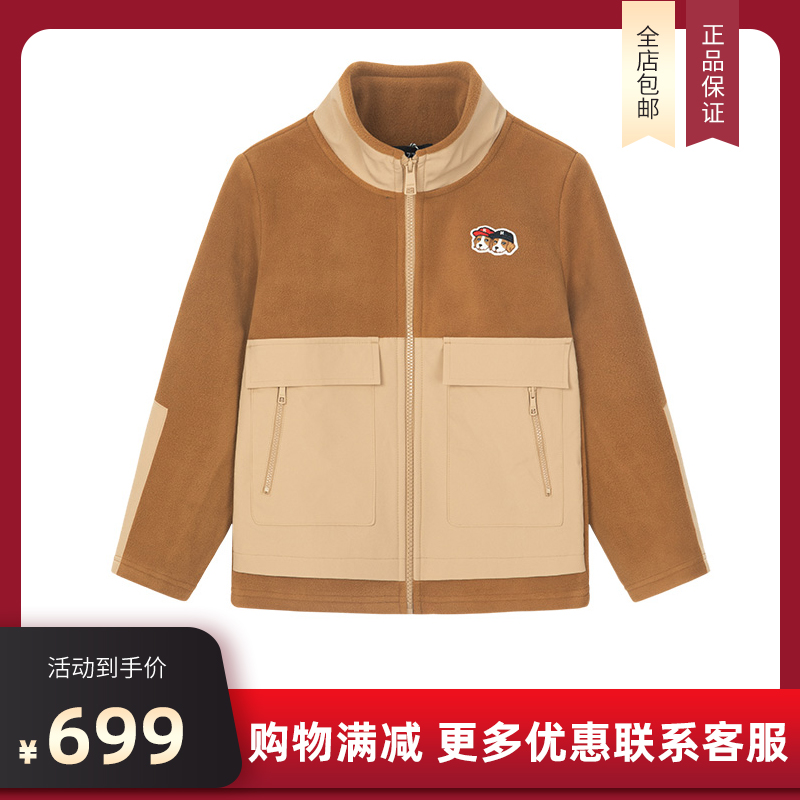 线下同款hazzys哈吉斯童装2022男童针织外套HZQQBD30CC017K12120