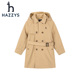 hazzys哈吉斯童装 男童风衣2023新英伦防风束腰外套HZQQBD29CC009
