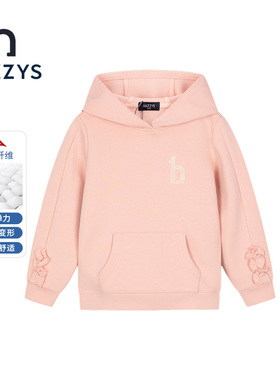 hazzys哈吉斯女童卫衣2023新品套头纯色连帽卫衣HZQQGD26CQ051