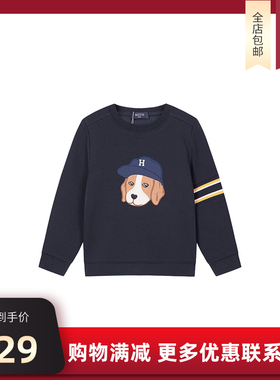 线下同款hazzys哈吉斯男童2022撞色套头卫衣上HZQQBD29CQ115S0712
