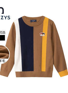 hazzys哈吉斯男童线衣2023新款撞色条纹套头针织衫HZQDBD34CW164