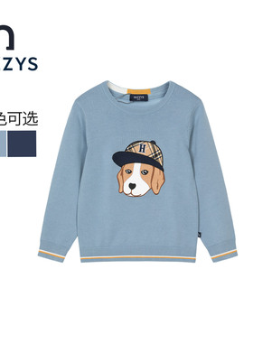 hazzys哈吉斯男童线衣2023新品中大童套头针织衫HZQQBD29CW025