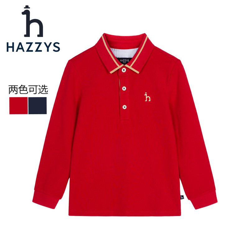 hazzys哈吉斯男童T恤20儿童POLO衫
