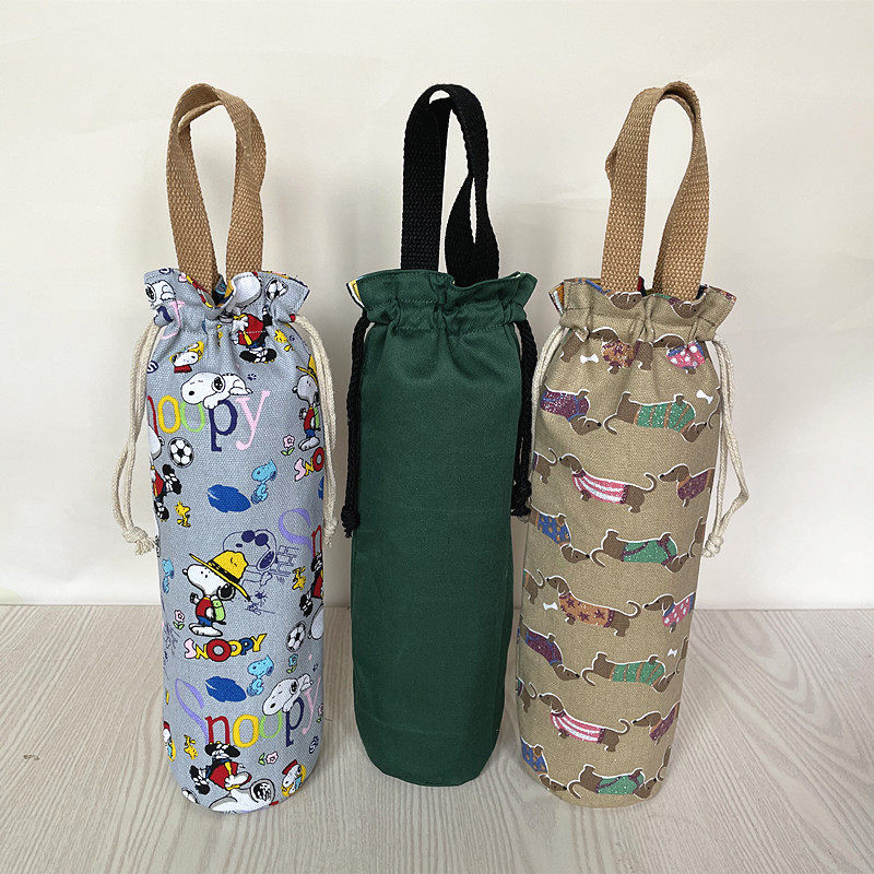 保温杯套保护套750ml通用大号加厚双层帆布水杯袋子便携水壶袋