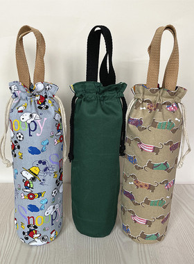 保温杯套保护套750ml通用大号加厚双层帆布水杯袋子便携水壶袋