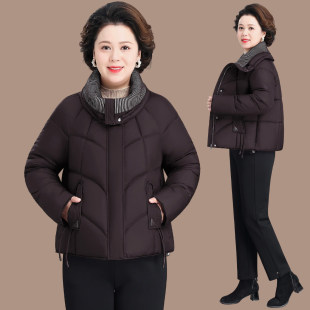 妈妈棉服女款冬季2026新款五十多岁洋气羽绒棉袄中老年秋冬装外套