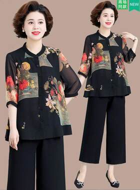 母亲节妈妈夏装套装中老年人女夏季七分袖衬衫新款奶奶纱袖上衣服