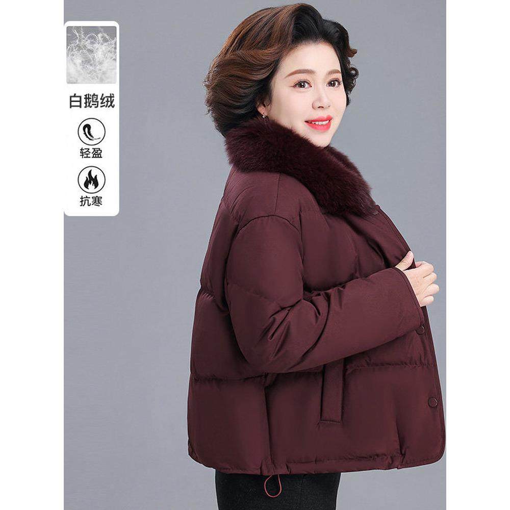 鹅绒服女款中年妈妈冬装羽绒外套阔太太上衣短款简约风气质小棉袄
