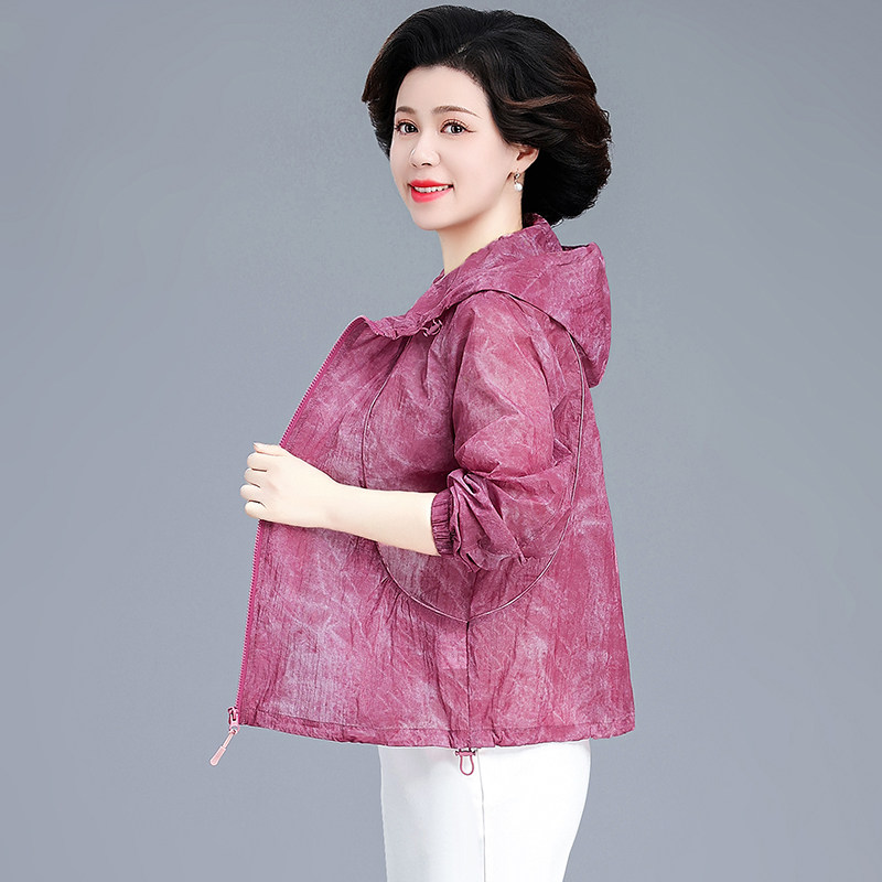 2025妈妈装薄款连帽短款外套春夏新款洋气高贵防晒衣服中老年上衣
