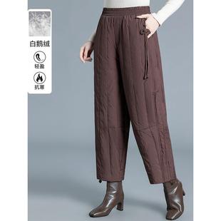 中年人纯色松紧腰裤 气质妈妈冬装 羽绒裤 中老年女冬款 子 鹅绒裤