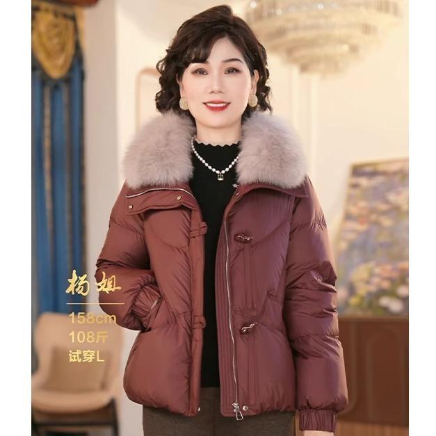 美姨妈妈装冬装新国标白鸭绒羽绒服女真狐狸毛领加厚中长保暖外套