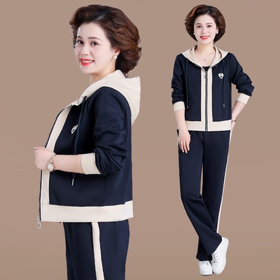 中年妈妈春秋运动服套装2025新款秋装休闲外套中老年女卫衣两件套