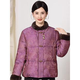 妈妈装冬装加绒加厚棉服2026新款中老年女新中式贵气提花保暖外套