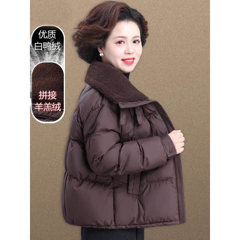小个子妈妈冬装羽绒服短款贵夫人羊羔领上衣中老年人冬季外套女款
